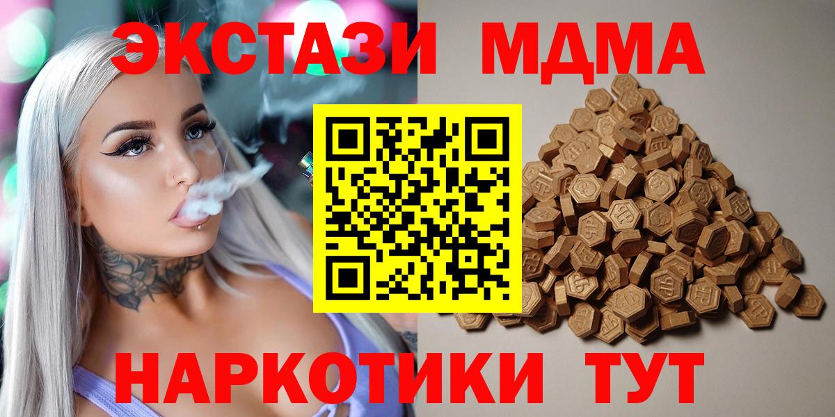 Ecstasy louis Vuitton Сокол