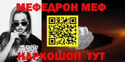 крисы Заводоуковск