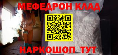 кокаин VHQ Жуковский