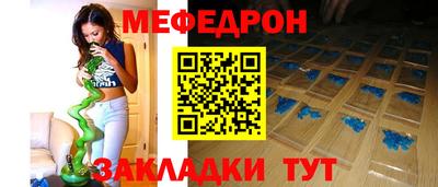 кокаин VHQ Жуковский