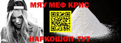 индика Заволжье
