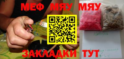 крисы Заводоуковск