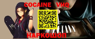 крисы Заводоуковск