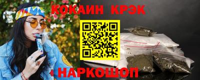 индика Заволжье