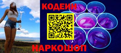 кокаин VHQ Жуковский
