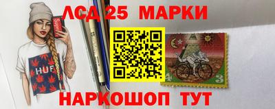 крисы Заводоуковск