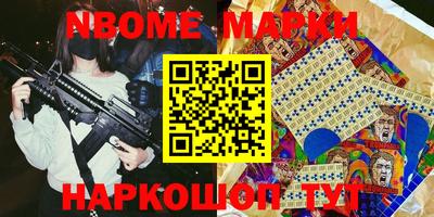 кокаин VHQ Жуковский
