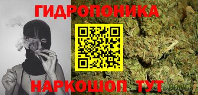 кокаин VHQ Жуковский