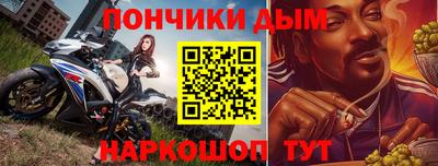крисы Заводоуковск