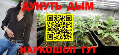 кокаин VHQ Жуковский