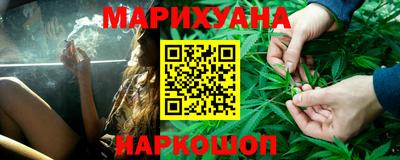 крисы Заводоуковск