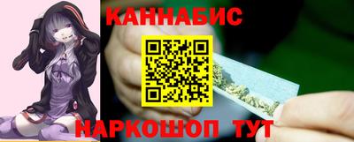 крисы Заводоуковск