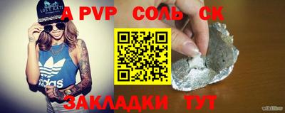 кокаин VHQ Жуковский