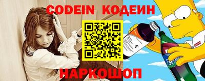 индика Заволжье