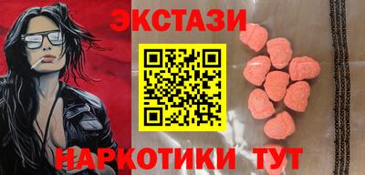 кокаин VHQ Жуковский