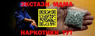 кокаин VHQ Жуковский