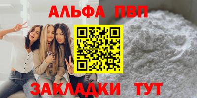 кокаин VHQ Жуковский