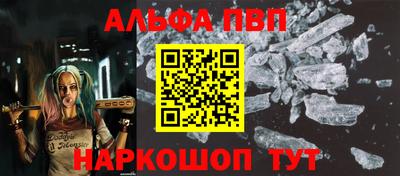 кокаин VHQ Жуковский