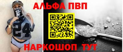 индика Заволжье