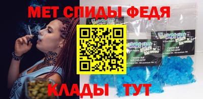 крисы Заводоуковск