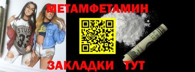 крисы Заводоуковск