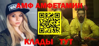 индика Заволжье