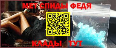 кокаин VHQ Жуковский