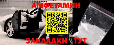 индика Заволжье