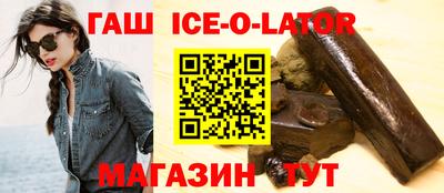 индика Заволжье