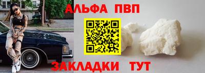 крисы Заводоуковск