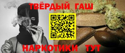 крисы Заводоуковск