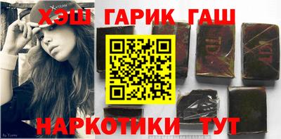 кокаин VHQ Жуковский