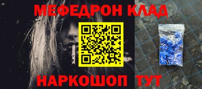 индика Заволжье
