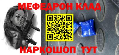 кокаин VHQ Жуковский