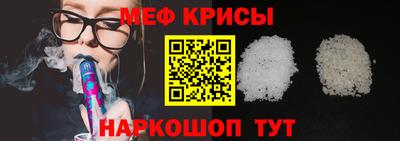 кокаин VHQ Жуковский