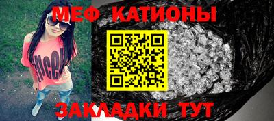 кокаин VHQ Жуковский