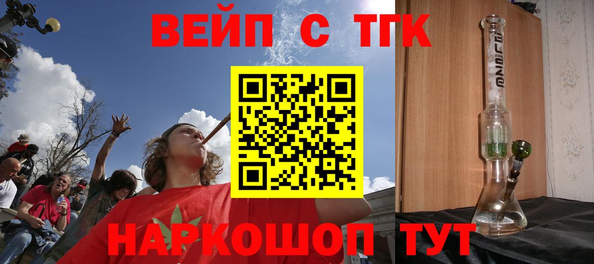 ГАШИШ Сокол